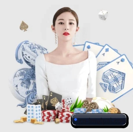 im棋牌 APP